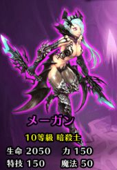 画像集#005のサムネイル/スマホ向け「レジェンドオブアトラン」が5月9日に配信。キャンペーン情報も公開