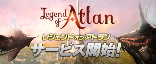 ������#001�Υ���ͥ���/���ޥ۸����֥쥸����ɥ��֥��ȥ��פ������ӥ����ϡ��Ƕ�����ʼ�Ĥ�Ĥ�����