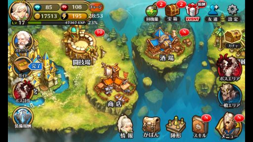 ������#005�Υ���ͥ���/���ޥ۸����֥쥸����ɥ��֥��ȥ��פ������ӥ����ϡ��Ƕ�����ʼ�Ĥ�Ĥ�����