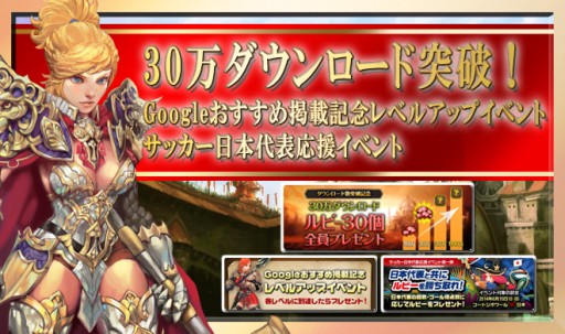 ������#001�Υ���ͥ���/�֥쥸����ɥ��֥��ȥ���30��DLã�������������̲ߤΡ֥�ӡ���30�Ĥ�����