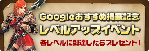 ������#003�Υ���ͥ���/�֥쥸����ɥ��֥��ȥ���30��DLã�������������̲ߤΡ֥�ӡ���30�Ĥ�����