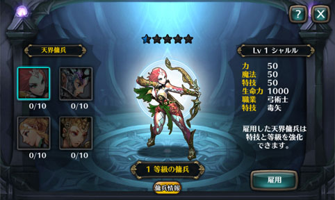 ���������꡼ No.003�Υ���ͥ������ / �֥쥸����ɥ��֥��ȥ��ס����ꥢ��ŷ���פ���ʼ����Ʋ�ʤɿ�����ƥ�Ĥ����