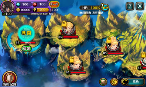 ���������꡼ No.004�Υ���ͥ������ / �֥쥸����ɥ��֥��ȥ��ס����ꥢ��ŷ���פ���ʼ����Ʋ�ʤɿ�����ƥ�Ĥ����