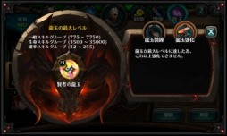 ꡼ No.004 | ֥쥸ɥ֥ȥץ٥¤199ޤǳʼˡְãܡо