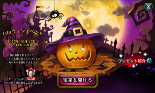 ꡼ No.002Υͥ / ֥쥸ɥ֥ȥפ˥ϥꥬ㤬о졣SNSϢư