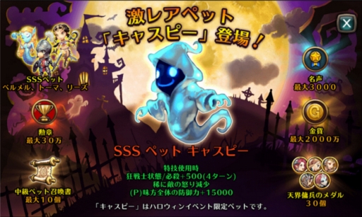 ꡼ No.003Υͥ / ֥쥸ɥ֥ȥפ˥ϥꥬ㤬о졣SNSϢư