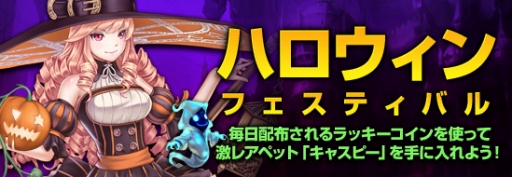 ꡼ No.004Υͥ / ֥쥸ɥ֥ȥפ˥ϥꥬ㤬о졣SNSϢư