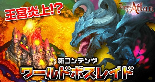 ꡼ No.001 | ֥쥸ɥ֥ȥסȥɥܥ쥤ɡɤɲäޤॢåץǡȤ»