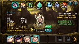 ꡼ No.009 | ֥쥸ɥ֥ȥסȥɥܥ쥤ɡɤɲäޤॢåץǡȤ»