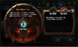 ꡼ No.010 | ֥쥸ɥ֥ȥסȥɥܥ쥤ɡɤɲäޤॢåץǡȤ»