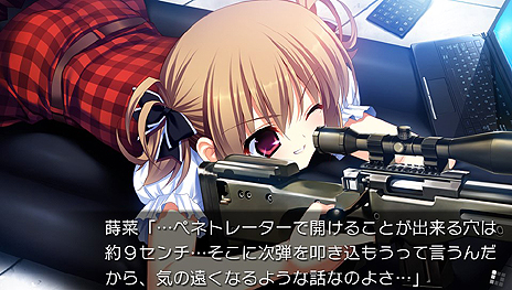 ꡼ No.014 | ȯΡ֥ꥶµܡסǿSSOPࡼӡŵξ󤬸֥ꥶβ̼¡פAndroidǤ꡼