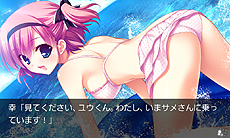 ꡼ No.021 | ȯΡ֥ꥶµܡסǿSSOPࡼӡŵξ󤬸֥ꥶβ̼¡פAndroidǤ꡼