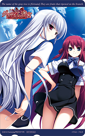 ꡼ No.025 | ȯΡ֥ꥶµܡסǿSSOPࡼӡŵξ󤬸֥ꥶβ̼¡פAndroidǤ꡼