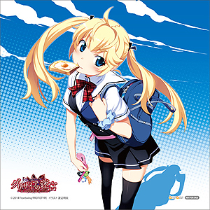 ꡼ No.028 | ȯΡ֥ꥶµܡסǿSSOPࡼӡŵξ󤬸֥ꥶβ̼¡פAndroidǤ꡼