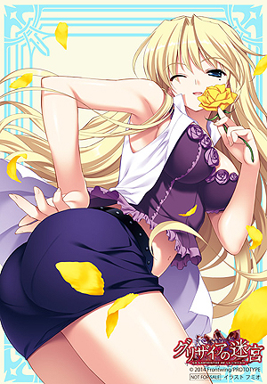 ꡼ No.030 | ȯΡ֥ꥶµܡסǿSSOPࡼӡŵξ󤬸֥ꥶβ̼¡פAndroidǤ꡼