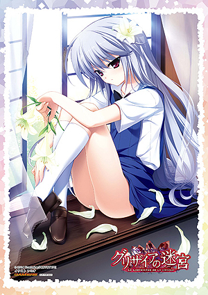 ꡼ No.031 | ȯΡ֥ꥶµܡסǿSSOPࡼӡŵξ󤬸֥ꥶβ̼¡פAndroidǤ꡼