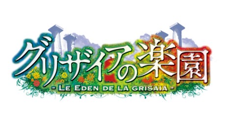 ꡼ No.001Υͥ / ֥ꥶγڱסӥ奢ޤPS Vita/PSPǤΥ꡼󥷥åȤ¿ץоΥץ˥󥰥ࡼӡ