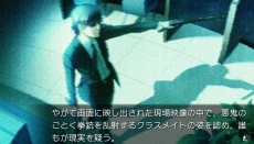 ꡼ No.005Υͥ / ֥ꥶγڱסӥ奢ޤPS Vita/PSPǤΥ꡼󥷥åȤ¿ץоΥץ˥󥰥ࡼӡ