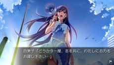 ꡼ No.007Υͥ / ֥ꥶγڱסӥ奢ޤPS Vita/PSPǤΥ꡼󥷥åȤ¿ץоΥץ˥󥰥ࡼӡ