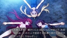 ꡼ No.013Υͥ / ֥ꥶγڱסӥ奢ޤPS Vita/PSPǤΥ꡼󥷥åȤ¿ץоΥץ˥󥰥ࡼӡ