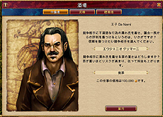 ꡼ No.006 | ֥ݡȥס֥ѥȥꥷפήPCѳǰץ֥饤  ˥סܸǡˤо졣5pb.424ȯ