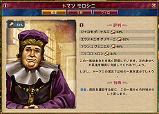 ꡼ No.007 | ֥ݡȥס֥ѥȥꥷפήPCѳǰץ֥饤  ˥סܸǡˤо졣5pb.424ȯ