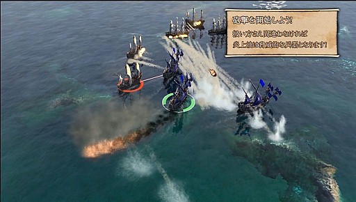これが海戦の美学だ Pc用海運シミュレーションゲーム ライズ オブ ヴェニス のプロモーションムービー公開