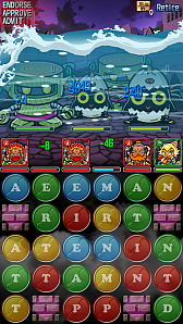 ���������꡼ No.057�Υ���ͥ������ / �Ѹ�ؽ��ѥ���RPG�֥�����֥��ڥ륺�ס�������Ͽ�μ��դ��������ȡ����׼���ǡȤ��ä�ͷ�٤�ɰ����Ѥ�ä������ॷ���ƥब��ħ