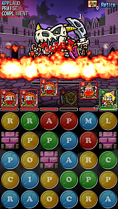 ���������꡼ No.058�Υ���ͥ������ / �Ѹ�ؽ��ѥ���RPG�֥�����֥��ڥ륺�ס�������Ͽ�μ��դ��������ȡ����׼���ǡȤ��ä�ͷ�٤�ɰ����Ѥ�ä������ॷ���ƥब��ħ