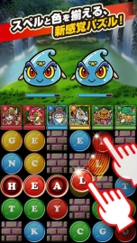 ���������꡼ No.064�Υ���ͥ������ / �Ѹ�ؽ��ѥ���RPG�֥�����֥��ڥ륺�ס�������Ͽ�μ��դ��������ȡ����׼���ǡȤ��ä�ͷ�٤�ɰ����Ѥ�ä������ॷ���ƥब��ħ