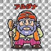 ���������꡼ No.070�Υ���ͥ������ / �Ѹ�ؽ��ѥ���RPG�֥�����֥��ڥ륺�ס�������Ͽ�μ��դ��������ȡ����׼���ǡȤ��ä�ͷ�٤�ɰ����Ѥ�ä������ॷ���ƥब��ħ