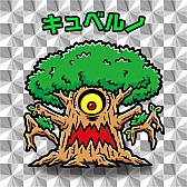 ���������꡼ No.072�Υ���ͥ������ / �Ѹ�ؽ��ѥ���RPG�֥�����֥��ڥ륺�ס�������Ͽ�μ��դ��������ȡ����׼���ǡȤ��ä�ͷ�٤�ɰ����Ѥ�ä������ॷ���ƥब��ħ