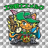 ���������꡼ No.073�Υ���ͥ������ / �Ѹ�ؽ��ѥ���RPG�֥�����֥��ڥ륺�ס�������Ͽ�μ��դ��������ȡ����׼���ǡȤ��ä�ͷ�٤�ɰ����Ѥ�ä������ॷ���ƥब��ħ