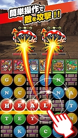 ������#002�Υ���ͥ���/�֥�����֥��ڥ륺�ס�iOS�Ǥ��ۿ����������ȡ�4Gamer�ɼԸ��������ƥ�֥����ϡ����ס�5�Ĥ����ꤷ�褦