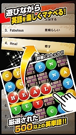 ������#003�Υ���ͥ���/�֥�����֥��ڥ륺�ס�iOS�Ǥ��ۿ����������ȡ�4Gamer�ɼԸ��������ƥ�֥����ϡ����ס�5�Ĥ����ꤷ�褦