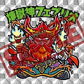 ������#017�Υ���ͥ���/�֥�����֥��ڥ륺�ס�iOS�Ǥ��ۿ����������ȡ�4Gamer�ɼԸ��������ƥ�֥����ϡ����ס�5�Ĥ����ꤷ�褦