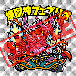 ������#005�Υ���ͥ���/�֥�����֥��ڥ륺�ס��ǲ�������ⳤ±ʪ��פȥ���ܤǸ�����󥸥��䥬���㤬�о졣�ɼԸ����ץ쥼��Ȥϸ��ꥷ������������ե��֥ꥪ��