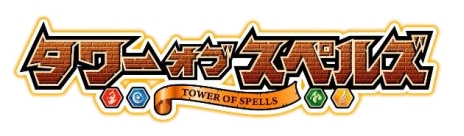 ������#011�Υ���ͥ���/�֥�����֥��ڥ륺�ס��ǲ�������ⳤ±ʪ��פȥ���ܤǸ�����󥸥��䥬���㤬�о졣�ɼԸ����ץ쥼��Ȥϸ��ꥷ������������ե��֥ꥪ��