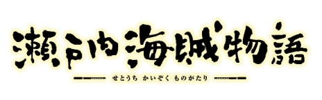 ������#012�Υ���ͥ���/�֥�����֥��ڥ륺�ס��ǲ�������ⳤ±ʪ��פȥ���ܤǸ�����󥸥��䥬���㤬�о졣�ɼԸ����ץ쥼��Ȥϸ��ꥷ������������ե��֥ꥪ��