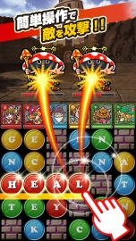 ������#002�Υ���ͥ���/�Ѹ�ؽ��ѥ���RPG�֥�����֥��ڥ륺�ס�Android�Ǥ��ۿ����������ȡ����襢���ƥ�֥����ϡ����ס�5�Υ��ꥢ�륳���ɤ�Ǻ�