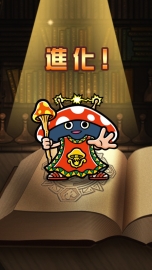 ������#015�Υ���ͥ���/�Ѹ�ؽ��ѥ���RPG�֥�����֥��ڥ륺�ס�Android�Ǥ��ۿ����������ȡ����襢���ƥ�֥����ϡ����ס�5�Υ��ꥢ�륳���ɤ�Ǻ�