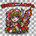 ������#033�Υ���ͥ���/�Ѹ�ؽ��ѥ���RPG�֥�����֥��ڥ륺�ס�Android�Ǥ��ۿ����������ȡ����襢���ƥ�֥����ϡ����ס�5�Υ��ꥢ�륳���ɤ�Ǻ�