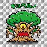 ������#036�Υ���ͥ���/�Ѹ�ؽ��ѥ���RPG�֥�����֥��ڥ륺�ס�Android�Ǥ��ۿ����������ȡ����襢���ƥ�֥����ϡ����ס�5�Υ��ꥢ�륳���ɤ�Ǻ�