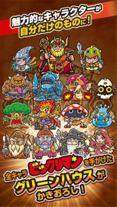 ������#043�Υ���ͥ���/�Ѹ�ؽ��ѥ���RPG�֥�����֥��ڥ륺�ס�Android�Ǥ��ۿ����������ȡ����襢���ƥ�֥����ϡ����ס�5�Υ��ꥢ�륳���ɤ�Ǻ�