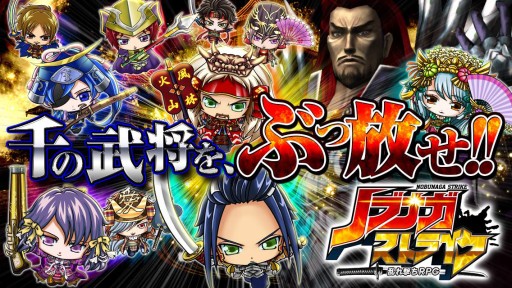 ꡼ No.002Υͥ / ޥ۸RPG֥Υ֥ʥȥ饤פλϿڡ󤬥