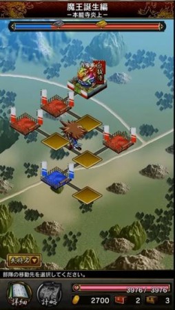 ꡼ No.004Υͥ / ޥ۸RPG֥Υ֥ʥȥ饤פλϿڡ󤬥