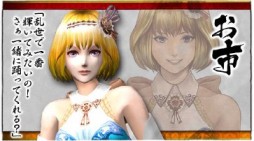 ꡼ No.007Υͥ / ޥ۸RPG֥Υ֥ʥȥ饤פλϿڡ󤬥