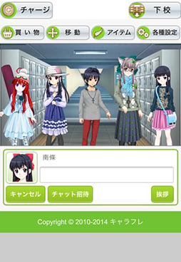 �����ե�