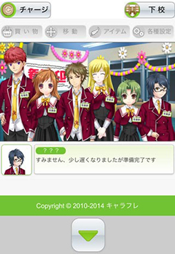 �����ե�