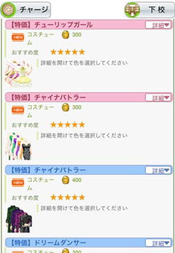 �����ե�